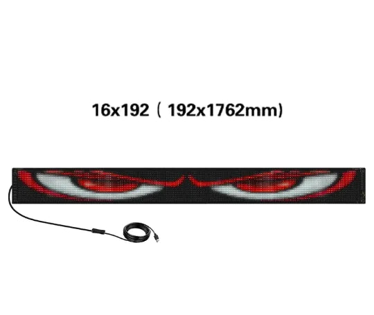 PM Customs™ LED Display – Devil Eyes & Custom Animations (Multiple Sizes)